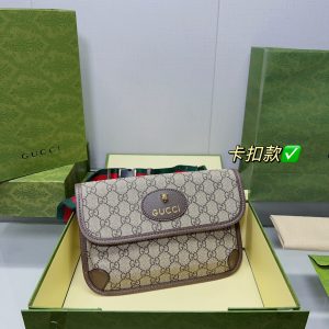 FashionReps Bags 07YAA1045