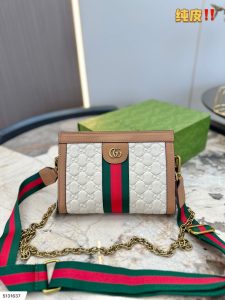 FashionReps Bags 07YAA1054