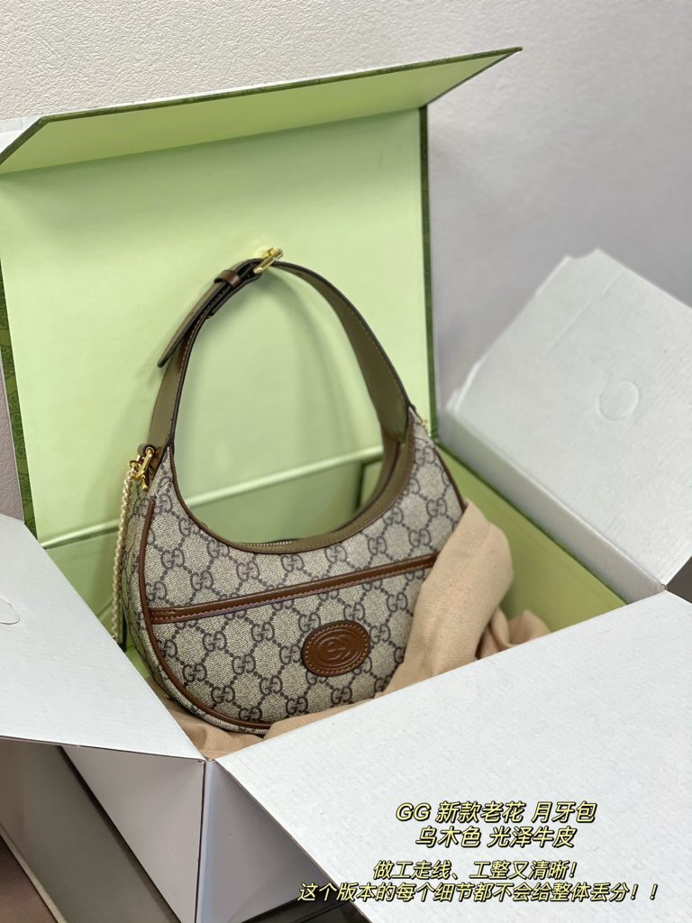 FashionReps Bags 07YAA1063