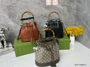 FashionReps Bags 07YAA107