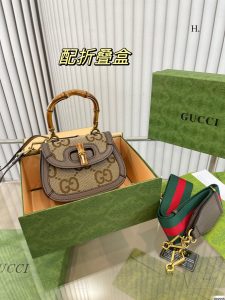 FashionReps Bags 07YAA1072