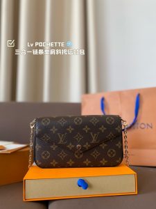 FashionReps Bags 07YAA10897