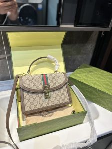 FashionReps Bags 07YAA1091