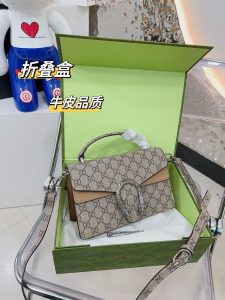FashionReps Bags 07YAA1096