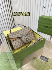 FashionReps Bags 07YAA1110