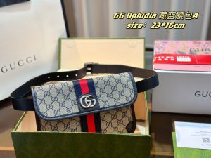 FashionReps Bags 07YAA1112