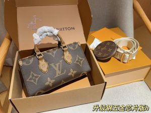 FashionReps Bags 07YAA11547