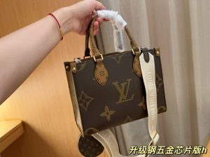 FashionReps Bags 07YAA11549