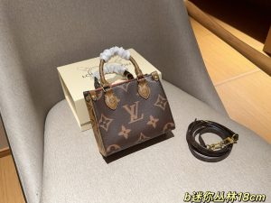 FashionReps Bags 07YAA11571