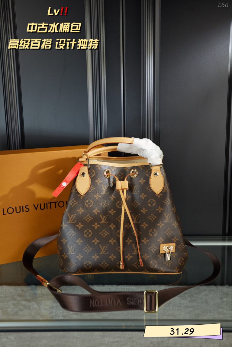 FashionReps Bags 07YAA11776