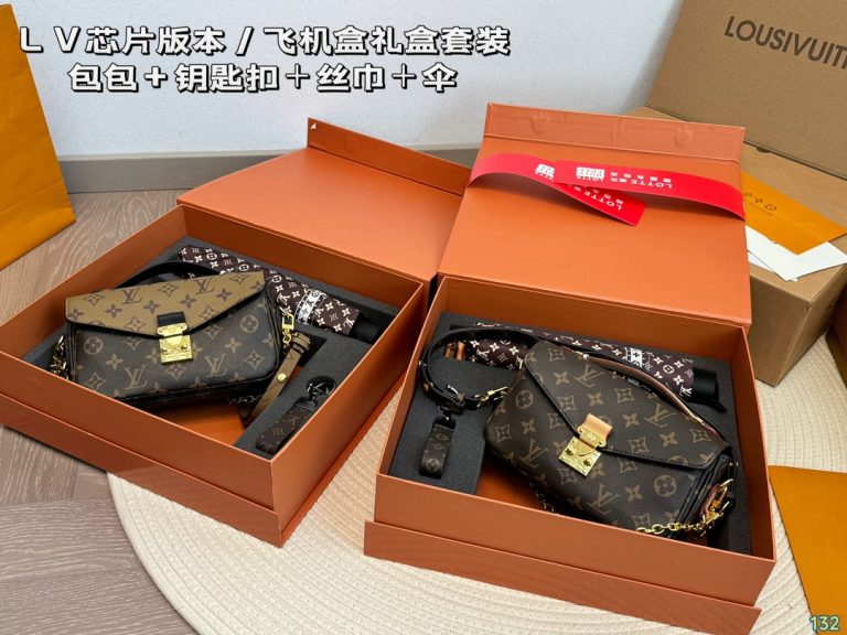 FashionReps Bags 07YAA12035