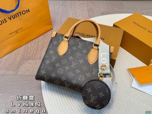 FashionReps Bags 07YAA12039