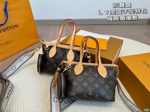 FashionReps Bags 07YAA12058