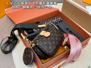 FashionReps Bags 07YAA12069