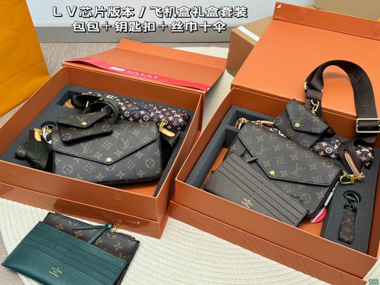 FashionReps Bags 07YAA12082
