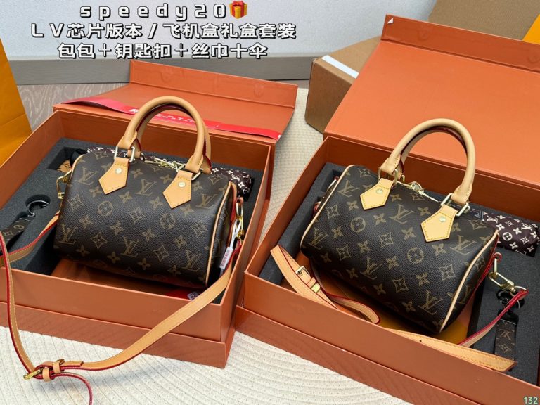 FashionReps Bags 07YAA12087
