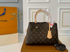 FashionReps Bags 07YAA12223