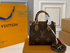 FashionReps Bags 07YAA12239