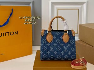 FashionReps Bags 07YAA12240