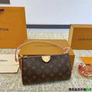 FashionReps Bags 07YAA13577