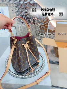 FashionReps Bags 07YAA13658