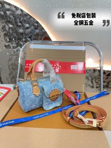 FashionReps Bags 07YAA13662