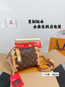 FashionReps Bags 07YAA13704