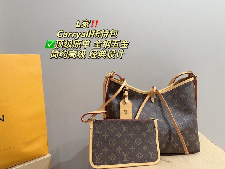 FashionReps Bags 07YAA13774