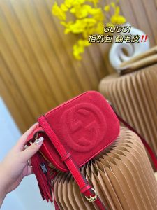 FashionReps Bags 07YAA140