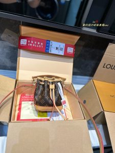 FashionReps Bags 07YAA14229