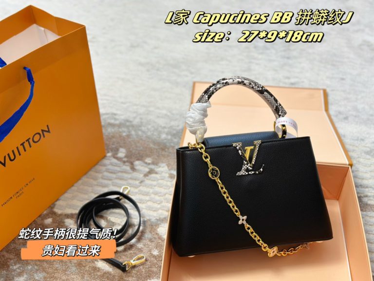 FashionReps Bags 07YAA14715