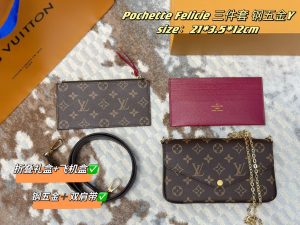 FashionReps Bags 07YAA14716