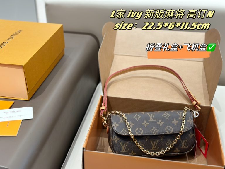 FashionReps Bags 07YAA14717