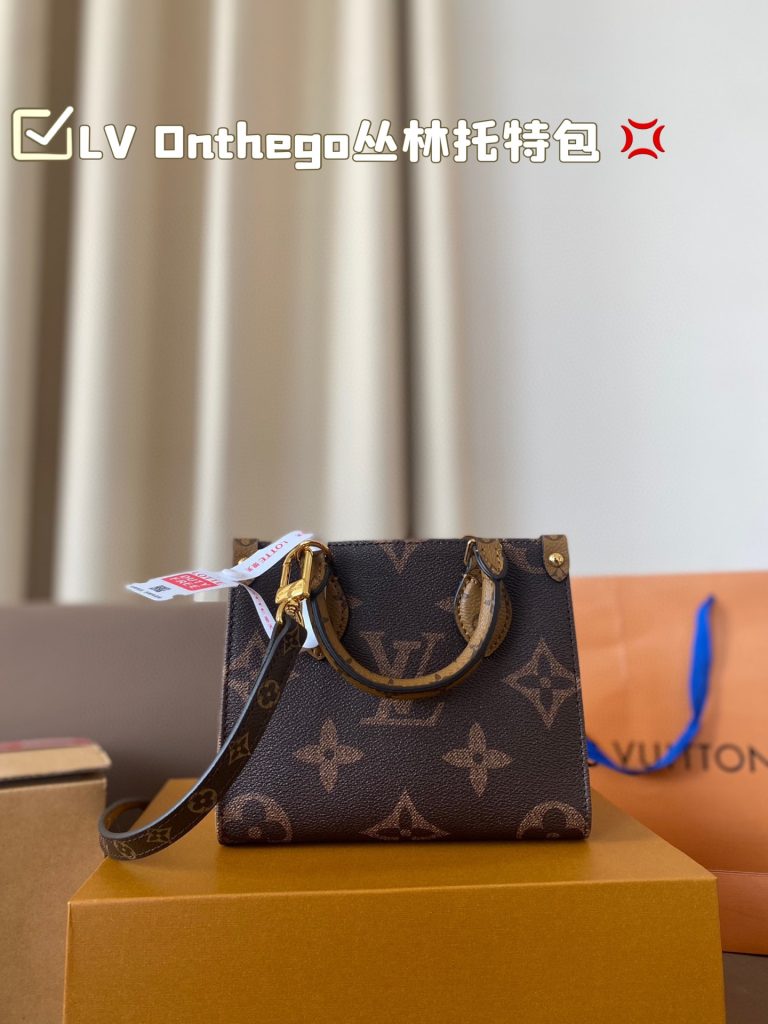 FashionReps Bags 07YAA14880