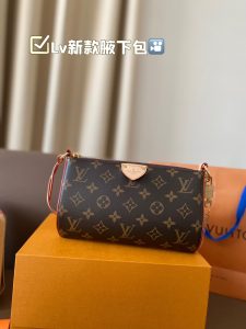 FashionReps Bags 07YAA14899
