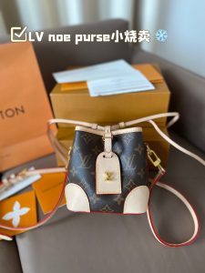 FashionReps Bags 07YAA14921