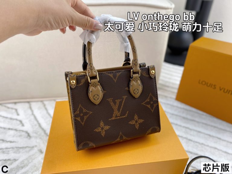 FashionReps Bags 07YAA15382