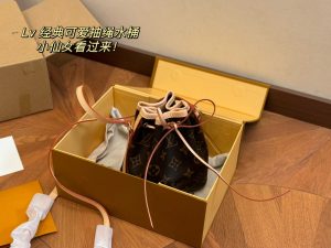 FashionReps Bags 07YAA15504