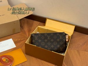 FashionReps Bags 07YAA15505