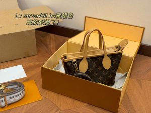 FashionReps Bags 07YAA15510