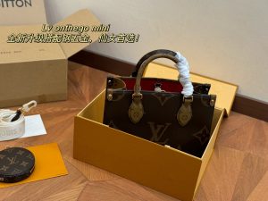 FashionReps Bags 07YAA15512