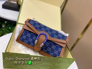 FashionReps Bags 07YAA159