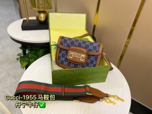 FashionReps Bags 07YAA160