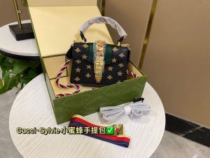 FashionReps Bags 07YAA246