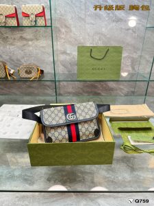 FashionReps Bags 07YAA302