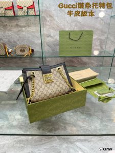 FashionReps Bags 07YAA303