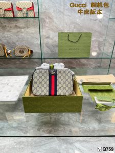 FashionReps Bags 07YAA307