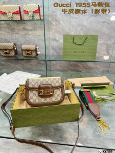 FashionReps Bags 07YAA308