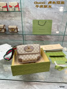 FashionReps Bags 07YAA311