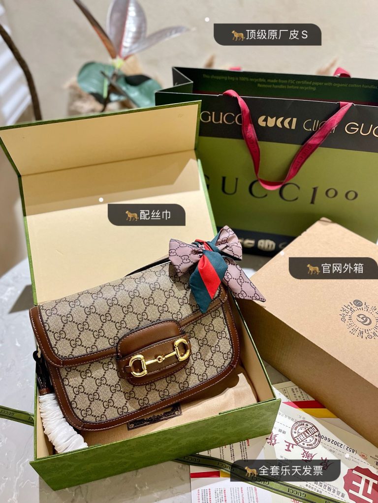 FashionReps Bags 07YAA335